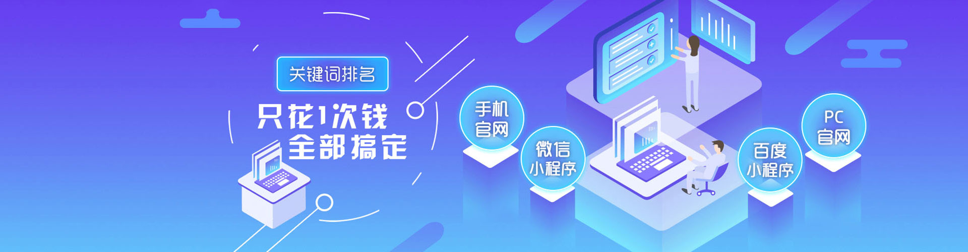 文峰百度充值返点