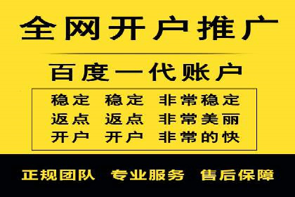 某某SEM服务公司成功案例：提升品牌曝光度