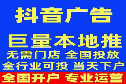 百度搜索推广在旅游行业的应用案例